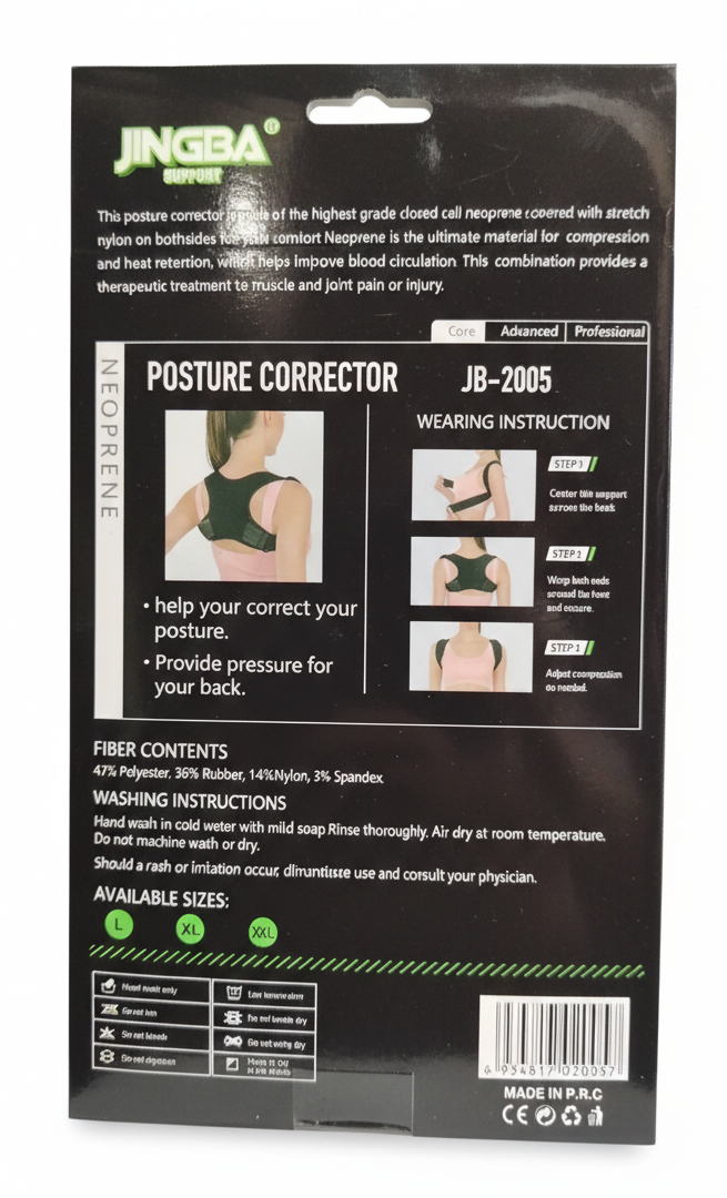 caja-corrector-postura-jingba-jb2005-vimarq.com-el-salvador