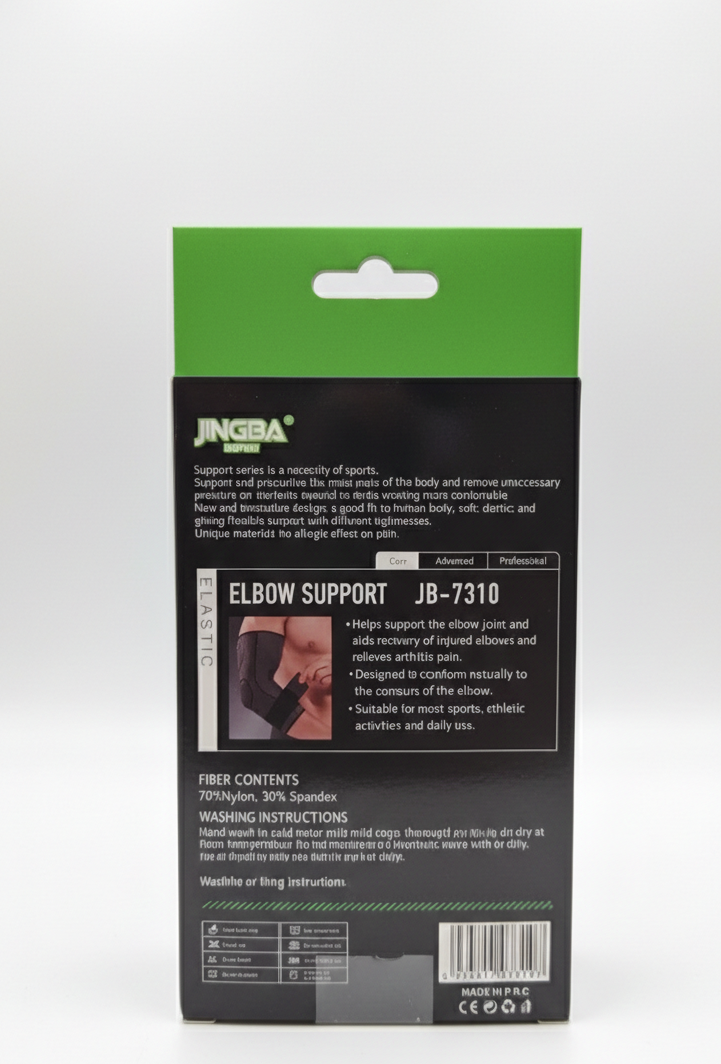 codera-compresion-elastica-jb7310-vimarq.com-El-Salvador