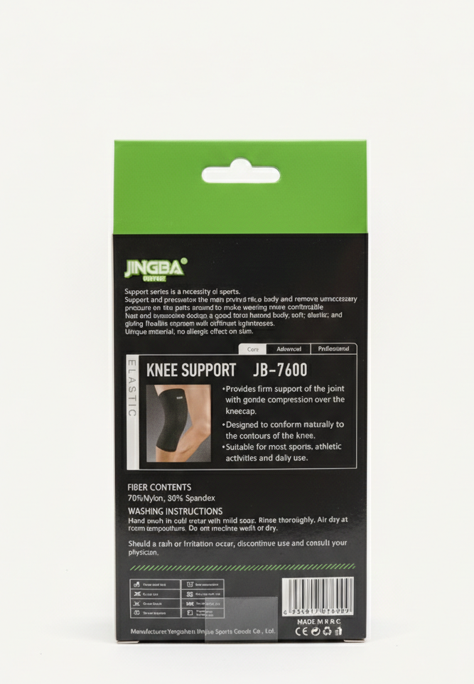 rodillera-elastica-negra-jb7600-vimarq.com-El-Salvador