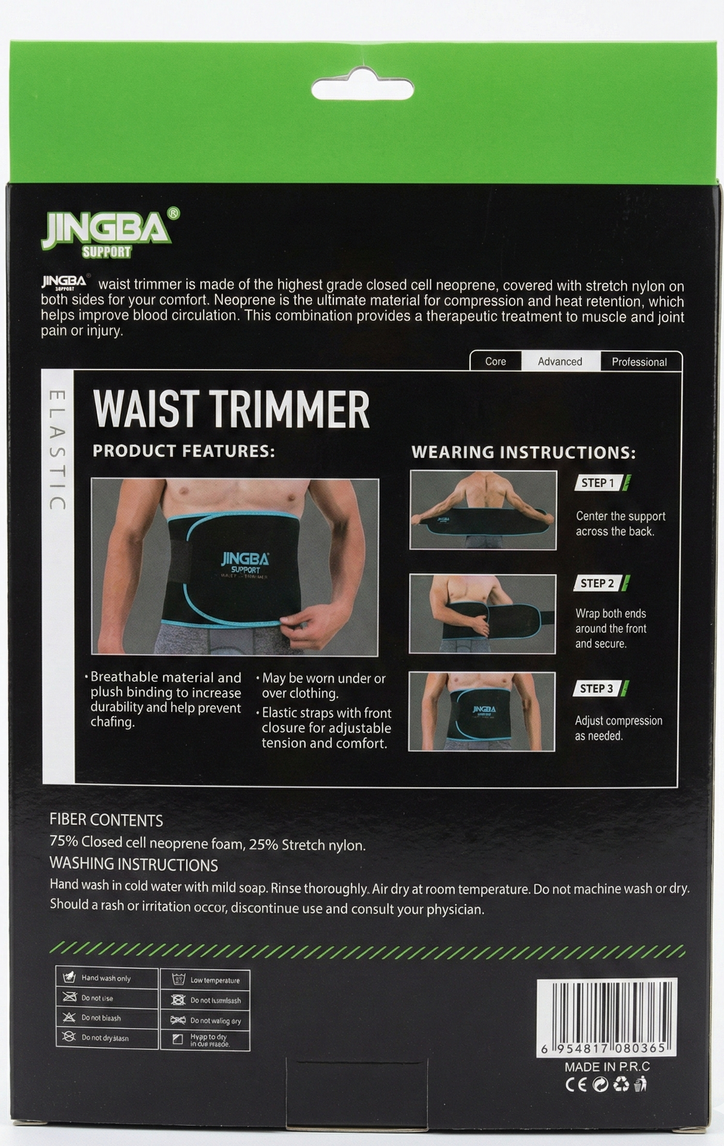 reverso-instrucciones-faja-neopreno-vimarq.com-el-salvador