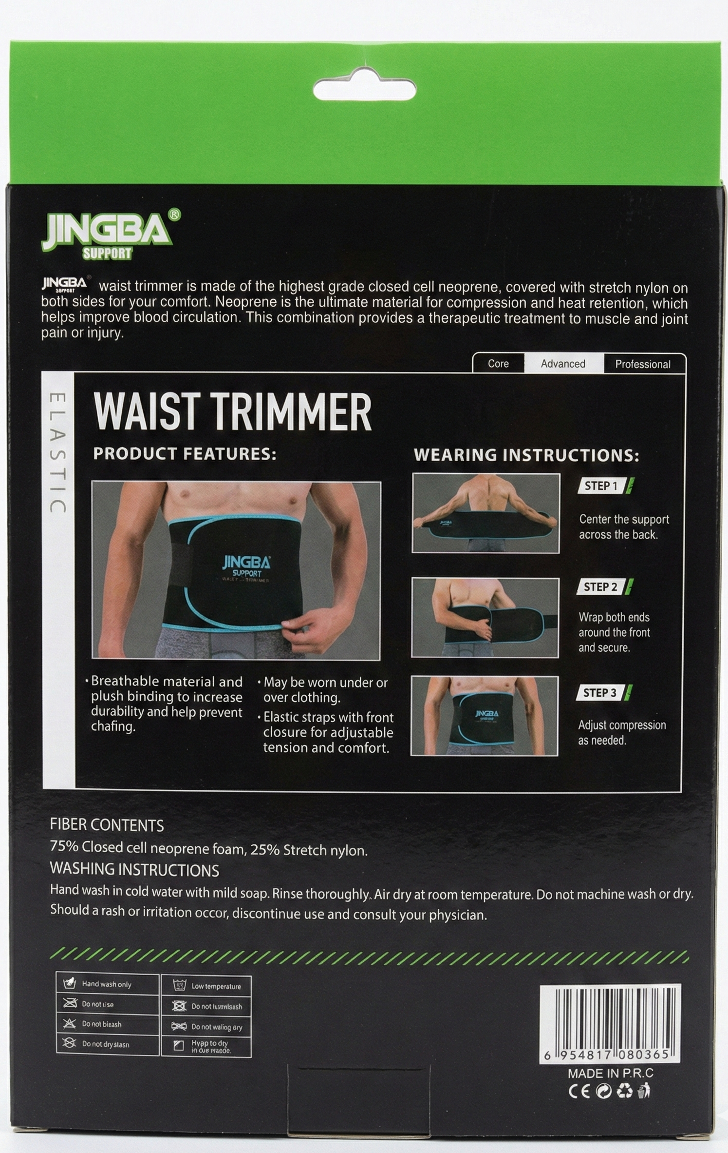 reverso-instrucciones-faja-neopreno-vimarq.com-el-salvador