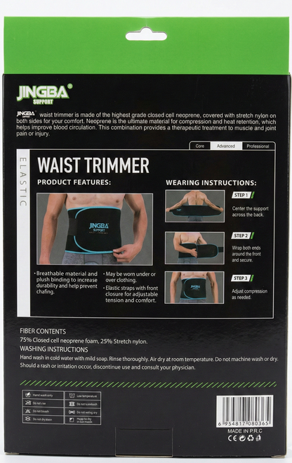 reverso-instrucciones-faja-neopreno-vimarq.com-el-salvador