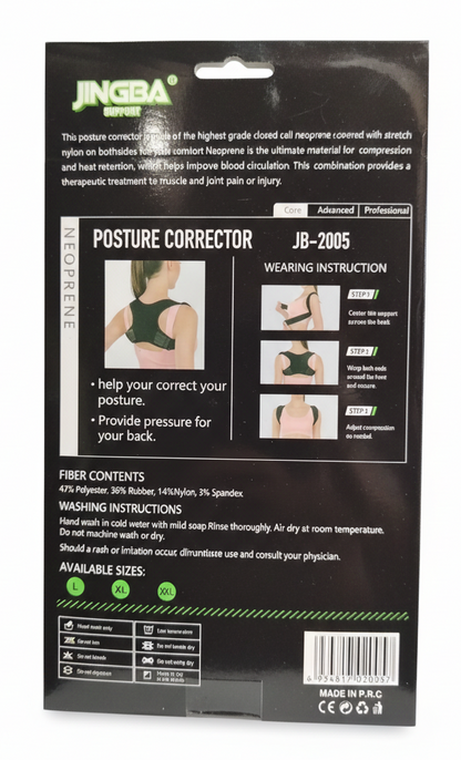 caja-corrector-postura-jingba-jb2005-vimarq.com-el-salvador