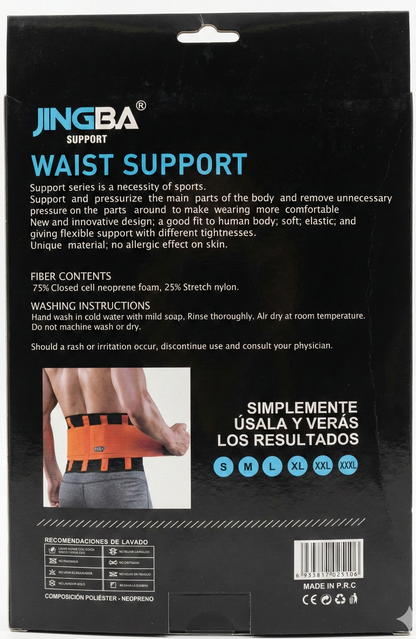 caja-faja-reductora-mujer-jingba-jba2510-vimarq.com-el-salvador