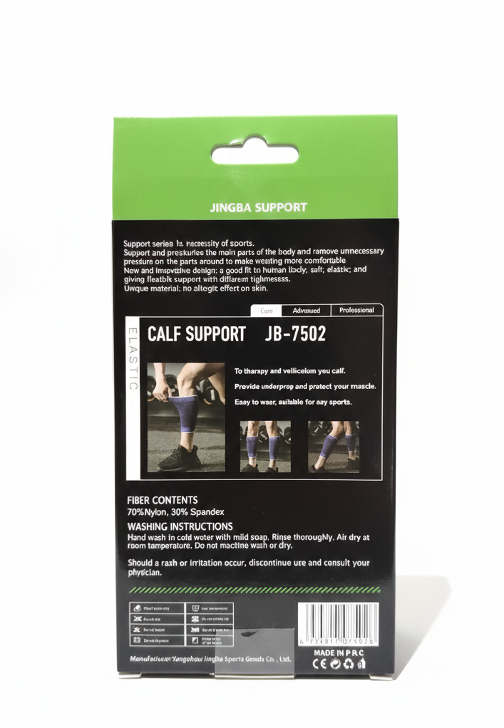 caja-protector-pantorrilla-jingba-jb7502-vimarq.com-el-salvador