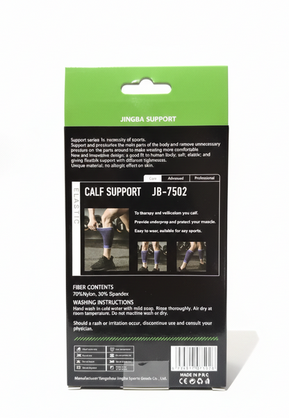 caja-protector-pantorrilla-jingba-jb7502-vimarq.com-el-salvador