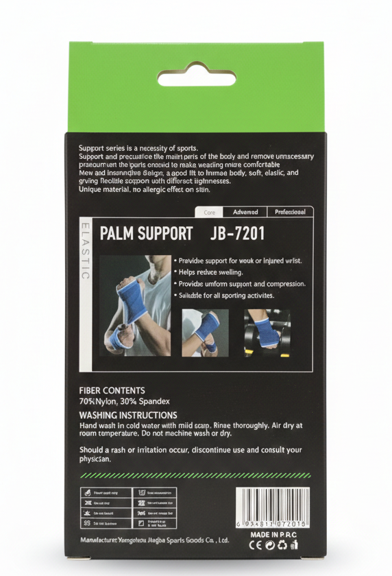 caja-soporte-palma-azul-jingba-jb7201-vimarq.com-el-salvador