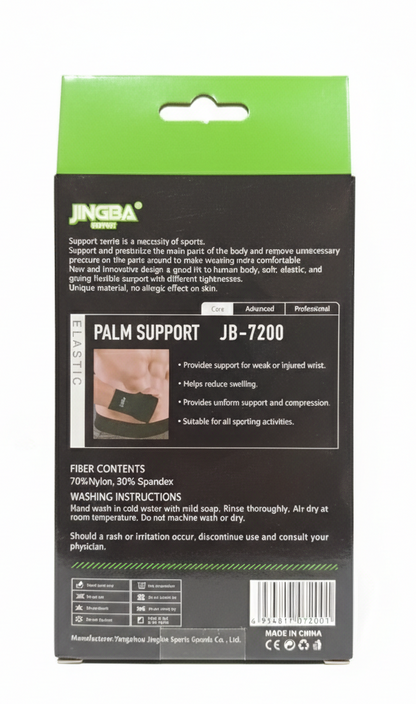 caja-soporte-palma-jingba-jb7200-vimarq.com-el-salvador