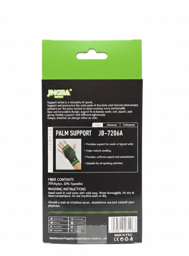 caja-soporte-palma-verde-jingba-jb7206a-vimarq.com-el-salvador