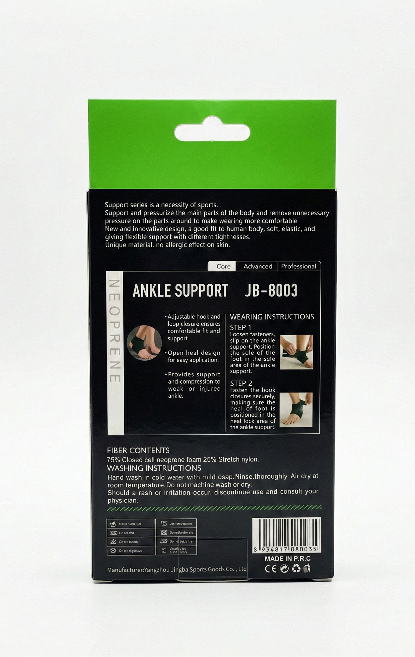 caja-tobillera-neopreno-jingba-jb8003-vimarq.com-el-salvador