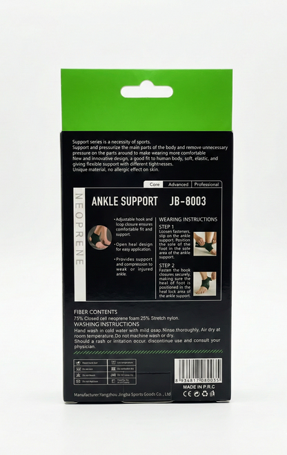 caja-tobillera-neopreno-jingba-jb8003-vimarq.com-el-salvador