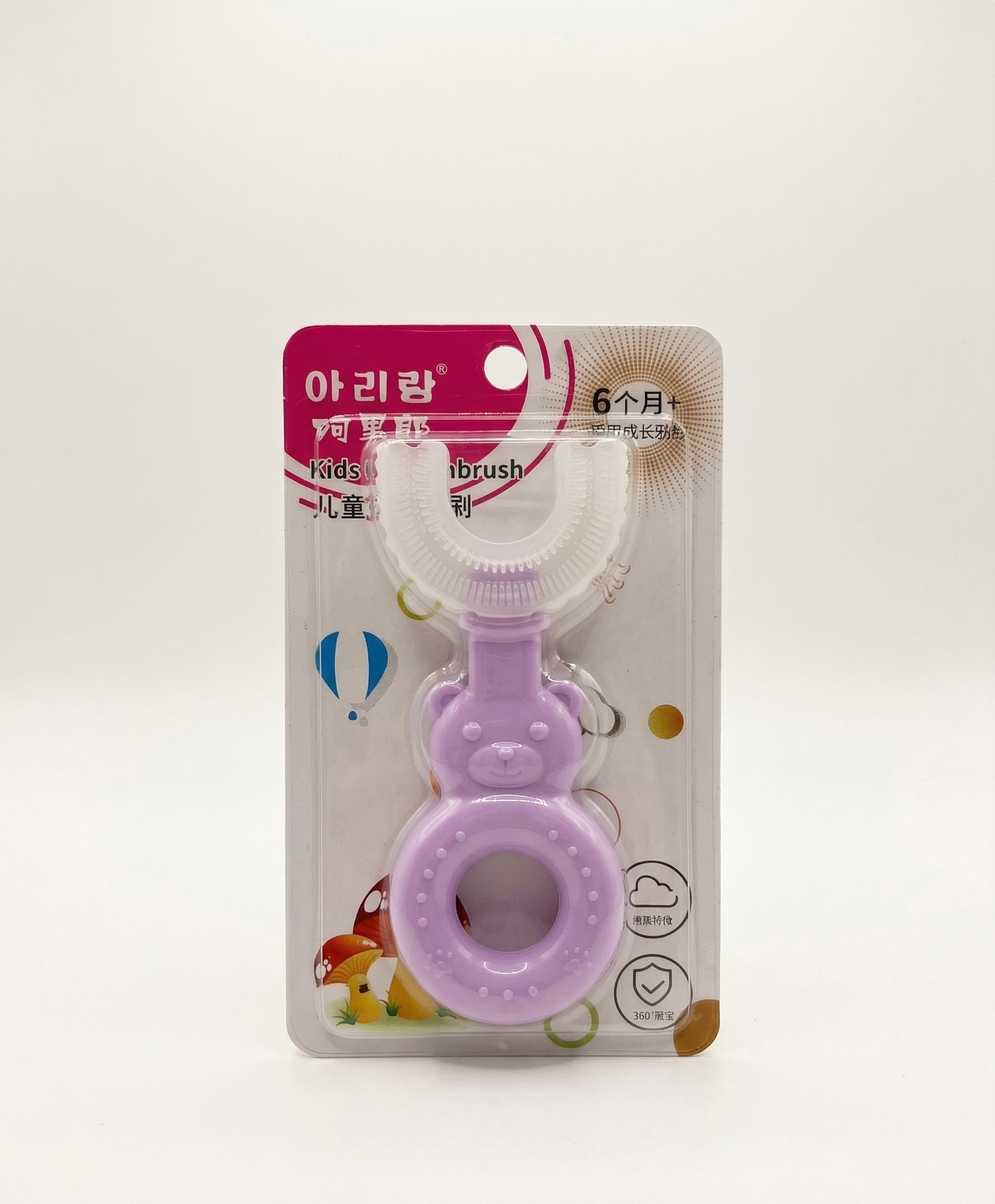 cepillo-de-dientes-para-bebe-forma-de-u-silicona-vimarq