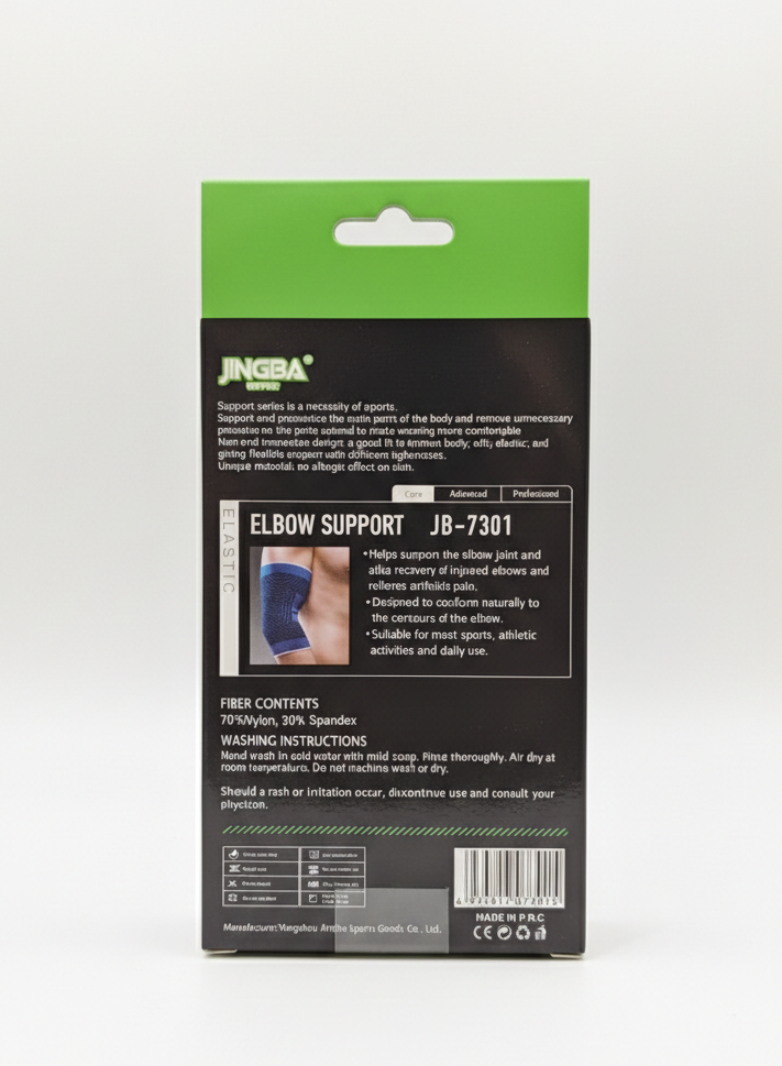 codera-elastica-azul-jb7301-vimarq.com-El-Salvador