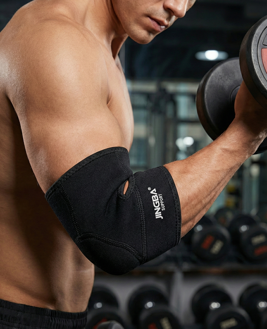 codera-neopreno-ajustable-profesional-jb8002-vimarq.com-El-Salvador