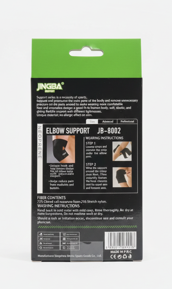 codera-neopreno-ajustable-profesional-jb8002-vimarq.com-El-Salvador