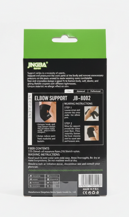 codera-neopreno-ajustable-profesional-jb8002-vimarq.com-El-Salvador