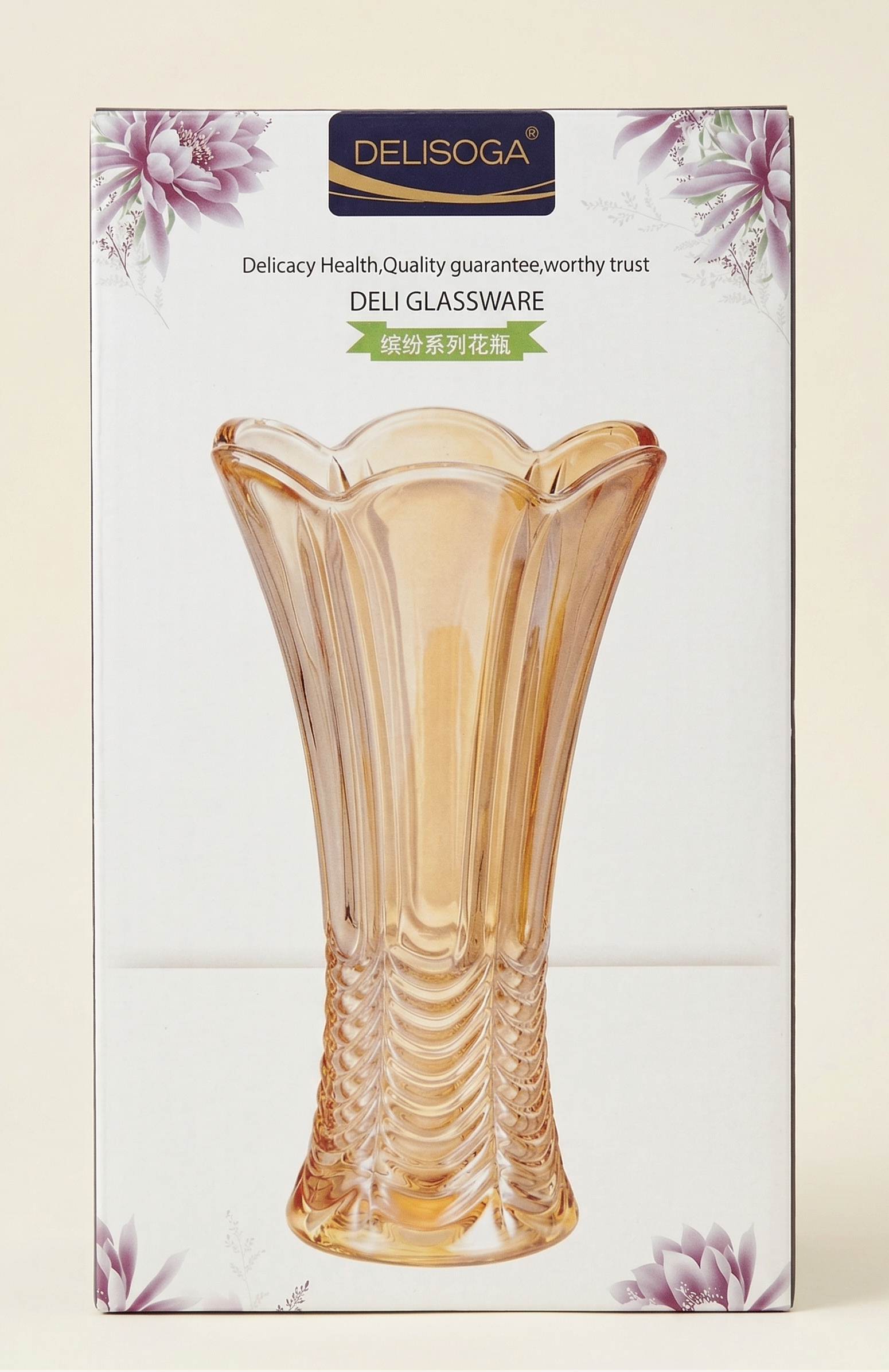 jarron-decorativo-cristal-ambar-delisoga-vimarq.com-el-salvador