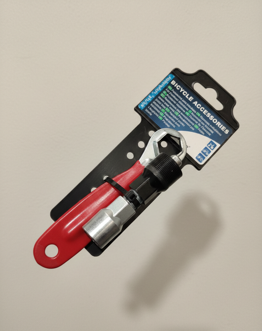llave-extractora-bielas-con-mango-rojo-maxeed-vimarq.com-El-Salvador