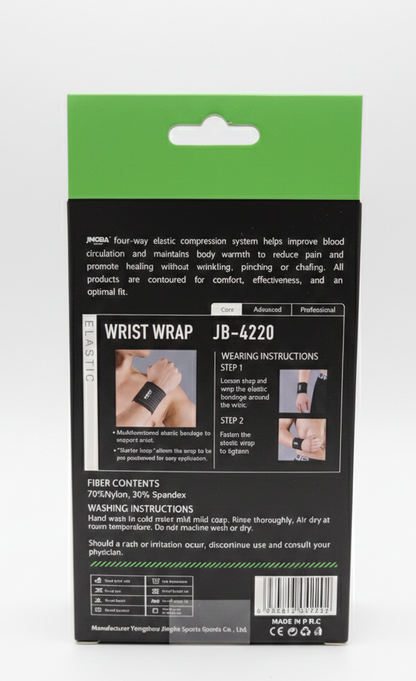 munequera-elastica-negra-jingba-jb4220-vimarq.com-El-Salvador