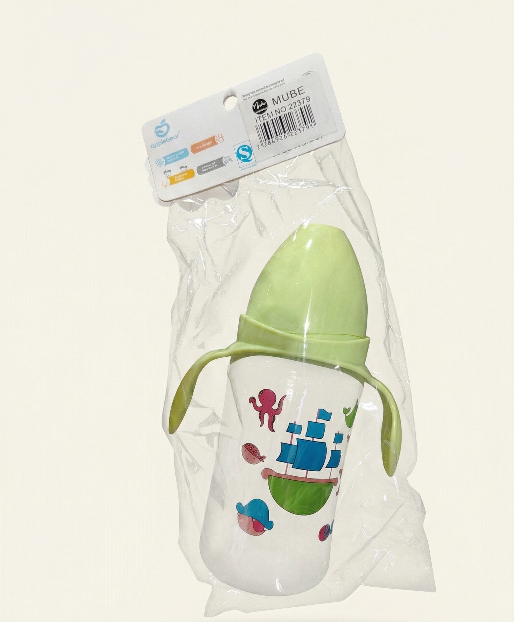 pachon-infantil-entrenamiento-apple-bear-vimarq-com-el-salvador