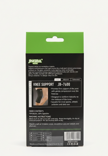 rodillera-elastica-negra-jb7600-vimarq.com-El-Salvador