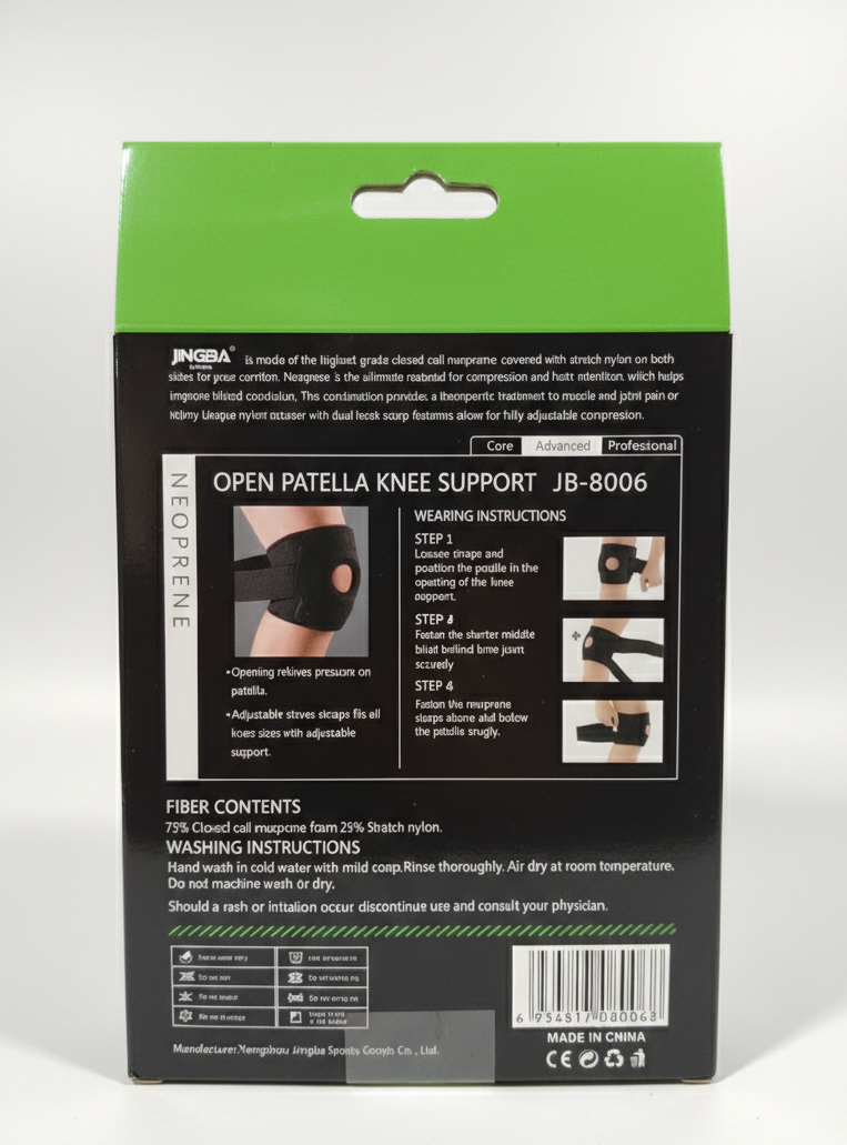 rodillera-rotuliana-neopreno-ajustable-jb8006-vimarq.com-El-Salvador4