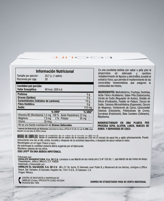 suplemento-hidratante-ego-life-pina-omnilife-caja-30-sobres - vimarq.com | El Salvador