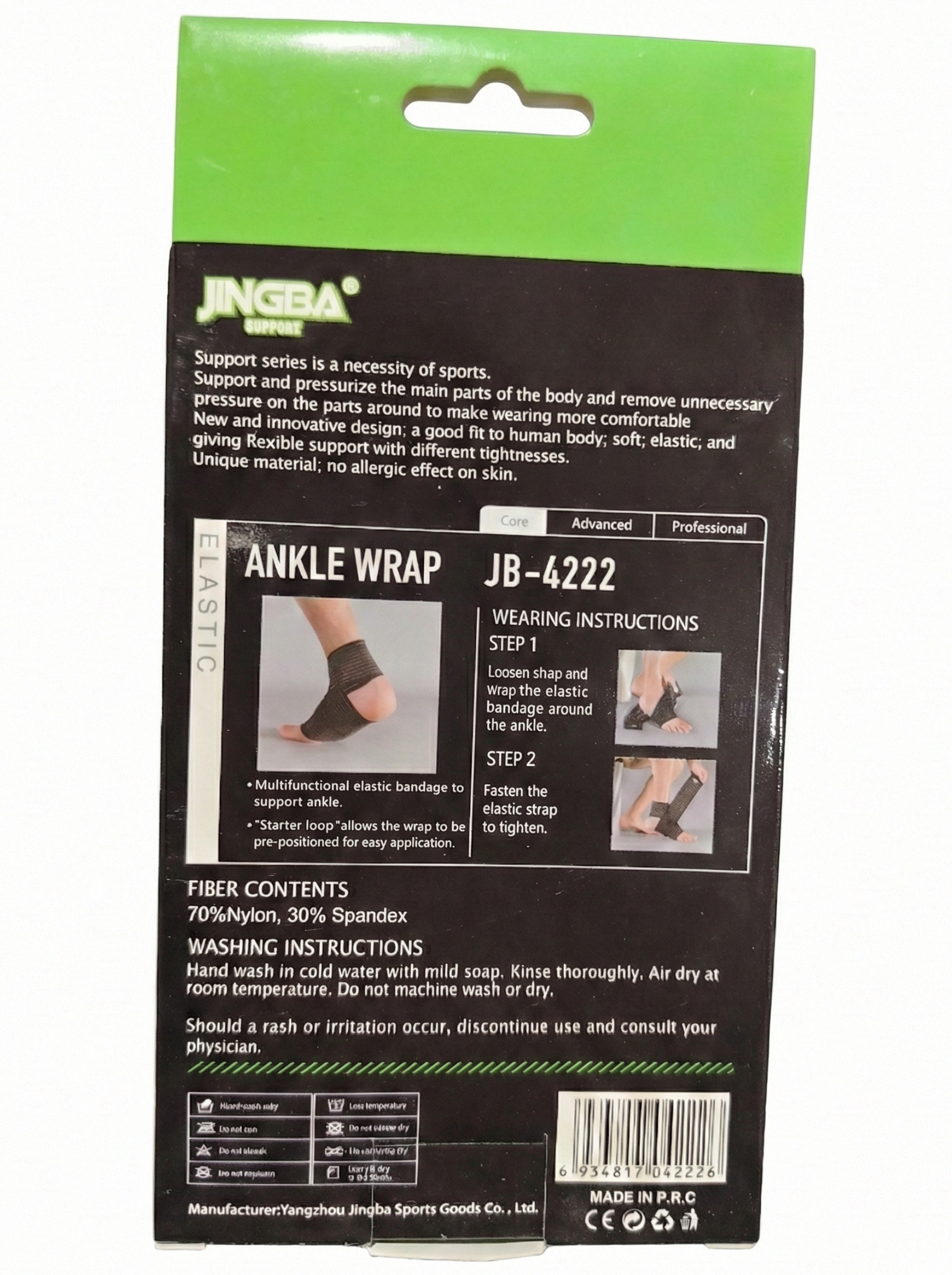 tobillera-envolvente-uso-deportivo-gym-vimarq.com-el-salvador