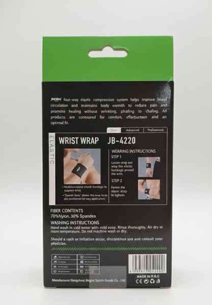 venda-elastica-muneca-ajustable-vimarq.com-El-Salvador